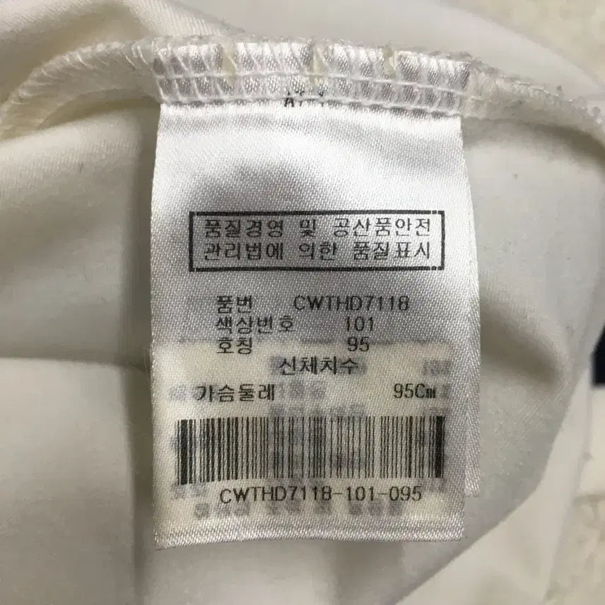 [SOLD OUT] 캘러웨이 골프 여성 기능성티 만원샵 DD13