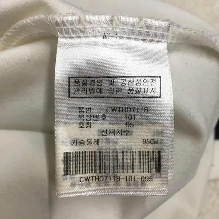 [SOLD OUT] 캘러웨이 골프 여성 기능성티 만원샵 DD13