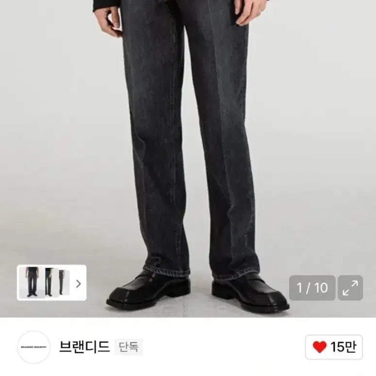 [BUNJANG] 브랜디드 51006 히시토모 흑청 데님 28사이즈 / 브랜디드 51006 히시토모 흑청 데님 28사이즈