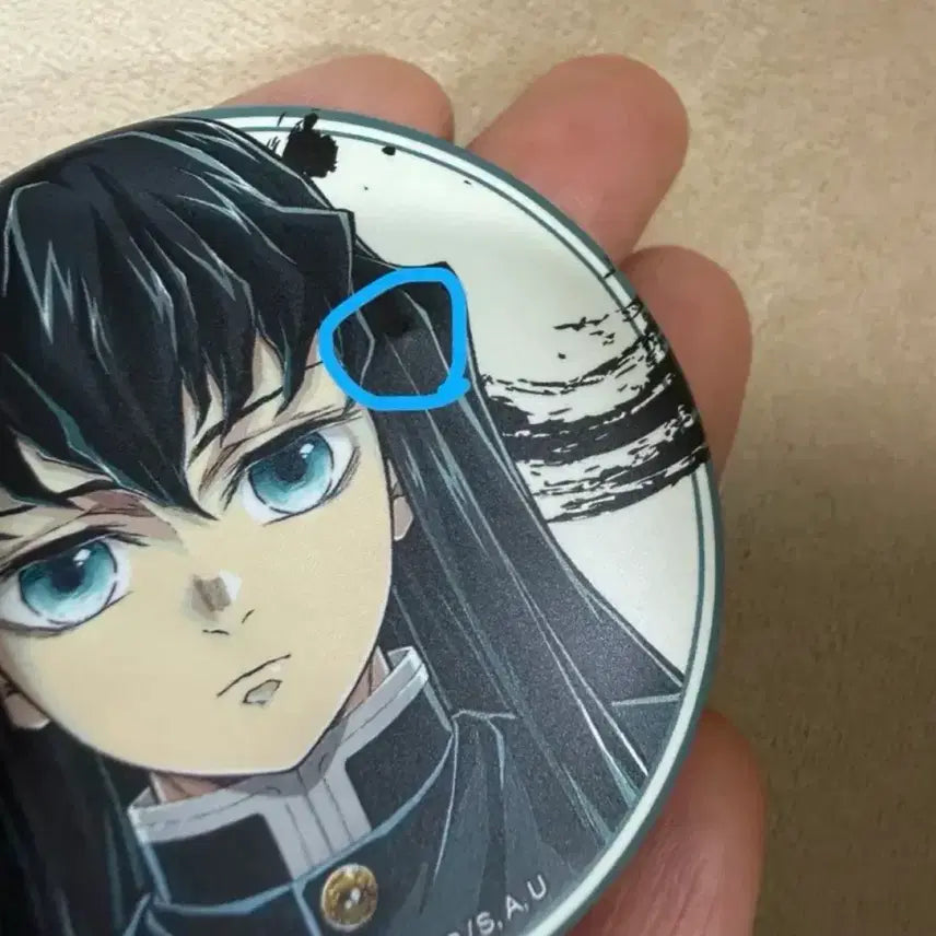 [BUNJANG] Demon Slayer Muichiro Tokito Hashira Exhibition Matte Can Badge / 귀멸의 칼날 무이치로 하시라전 무광 캔뱃지