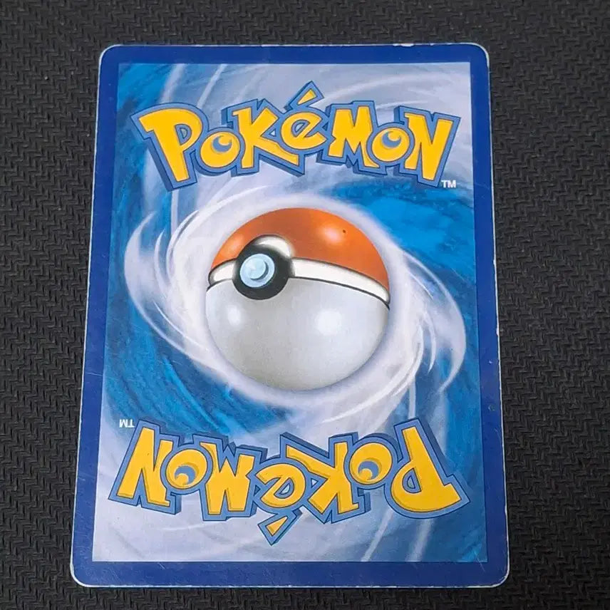 [BUNJANG] Pokemon Booster SR Special Card / 포켓몬카드 싱글 부스터V SR 특일
