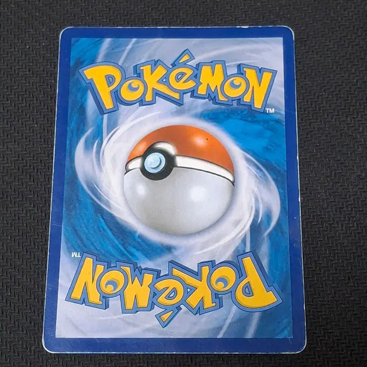 [BUNJANG] Pokemon Booster SR Special Card / 포켓몬카드 싱글 부스터V SR 특일