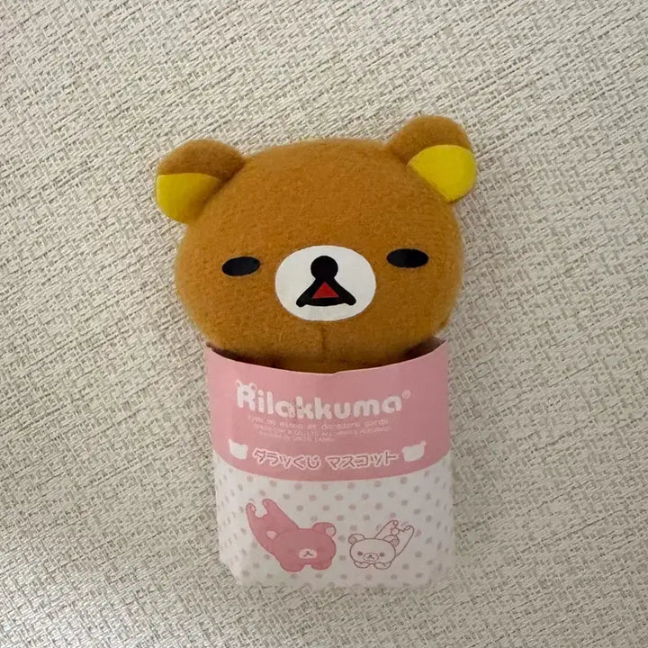 [BUNJANG] Rilakkuma Sleeping Plush Keychain / 리락쿠마 키링 인형