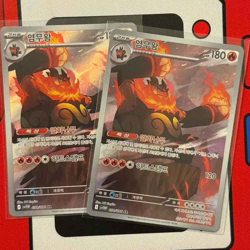 [BUNJANG] Pokemon Enbu-oh AR Trading Card / 포켓몬스터 포켓몬카드 염무왕 ar