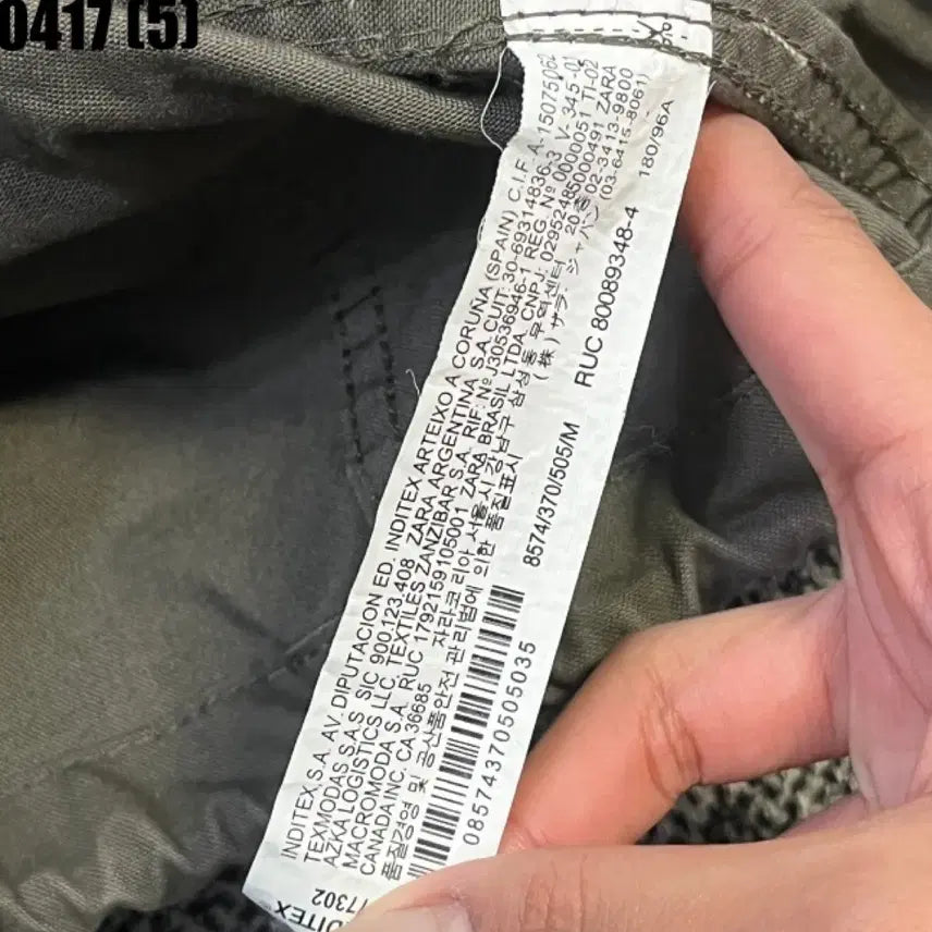 [SOLD OUT] 자라 카키색 후드 집업 자켓