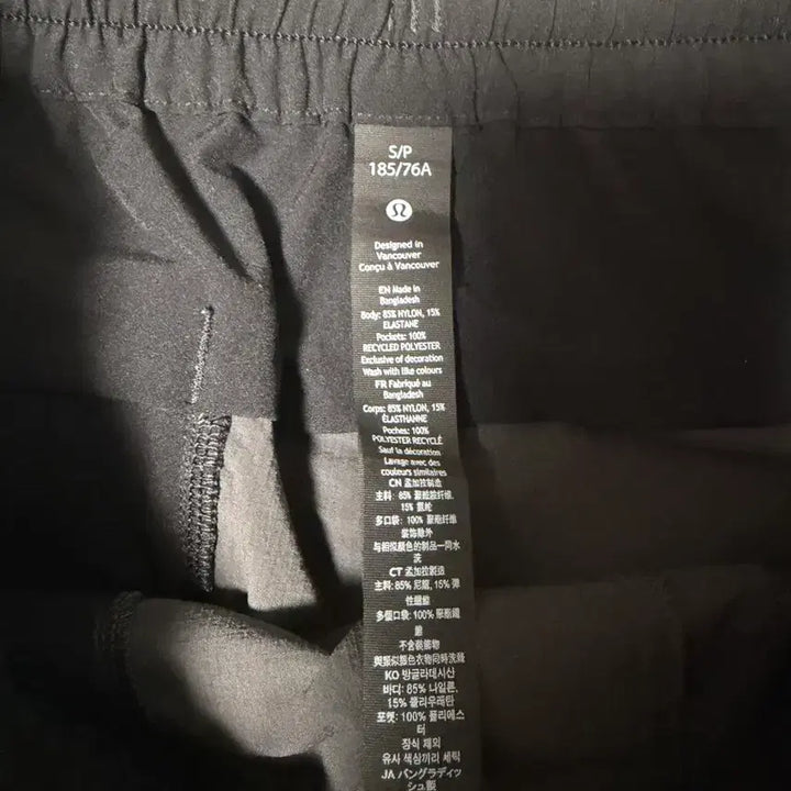 [BUNJANG] Lululemon Charcoal Gray Training Pants / 룰루레몬 차콜 그레이 트레이닝 바지 판매합니다