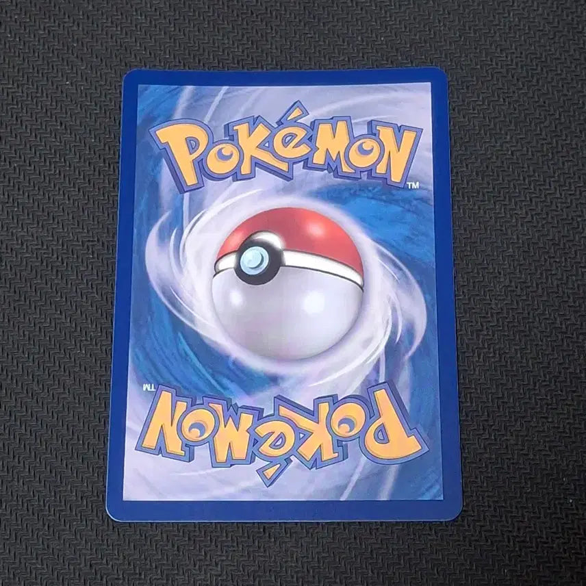 [BUNJANG] Pokemon Card Bauchel EX SR Single Card / 포켓몬카드 싱글 바우첼 EX SR