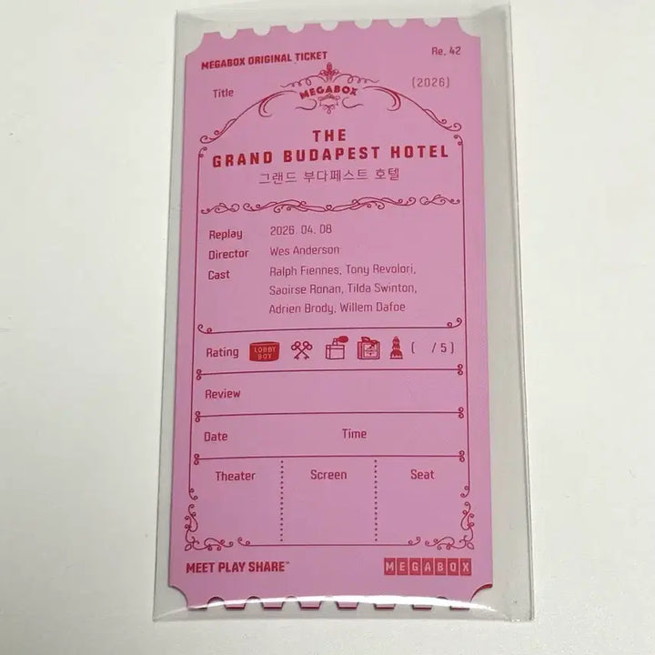 [SOLD OUT] 그랜드 부다페스트 호텔 오리지널티켓 오티