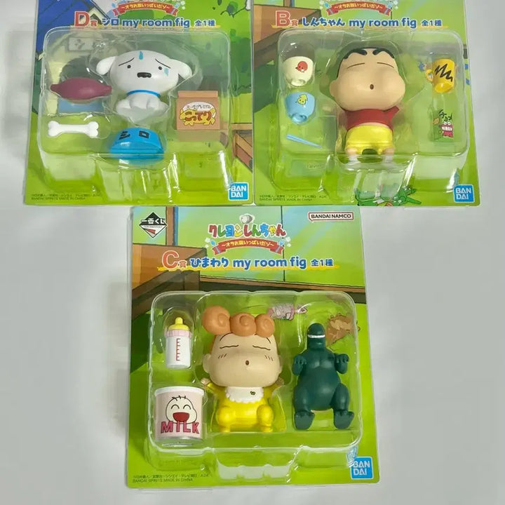 [SOLD OUT] (풀세트)제일복권 짱구 나 완전 배불러 B상 C상 D상 이치방쿠지