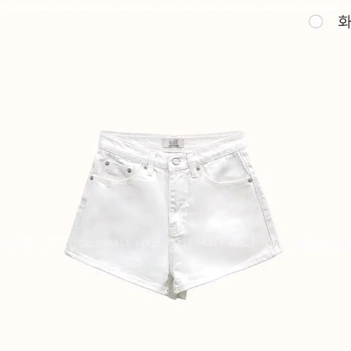[BUNJANG] Holy Mary Cotton Shorts / [비침없는/힙딥커버!] 홀리 마리 코튼 숏팬츠