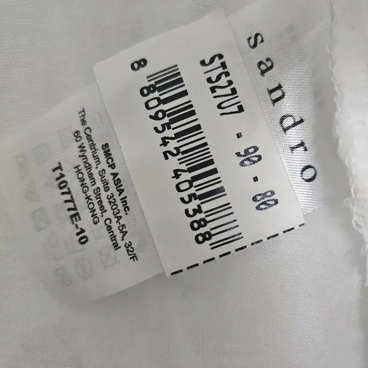 [BUNJANG] Sandro Printed Sleeveless T-shirt / 산드로 프린팅 민소매 티셔츠