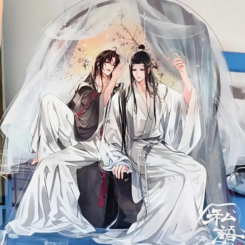 [BUNJANG] Mo Dao Zu Shi Acrylic Stand, Fine Mat, Postcard Bundle / 마도조사 미개봉 아크릴 스탠드 판매해요!