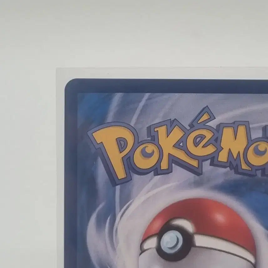 [BUNJANG] Pokemon Lucky AR Card / 포켓몬카드 럭키 AR  판매합니다.