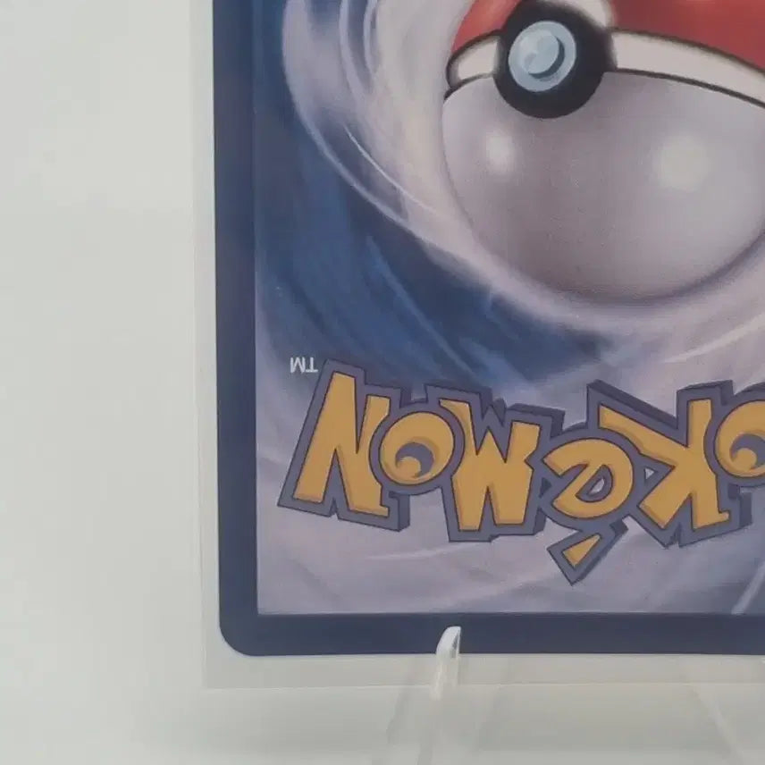 [BUNJANG] Pokemon Lucky AR Card / 포켓몬카드 럭키 AR  판매합니다.
