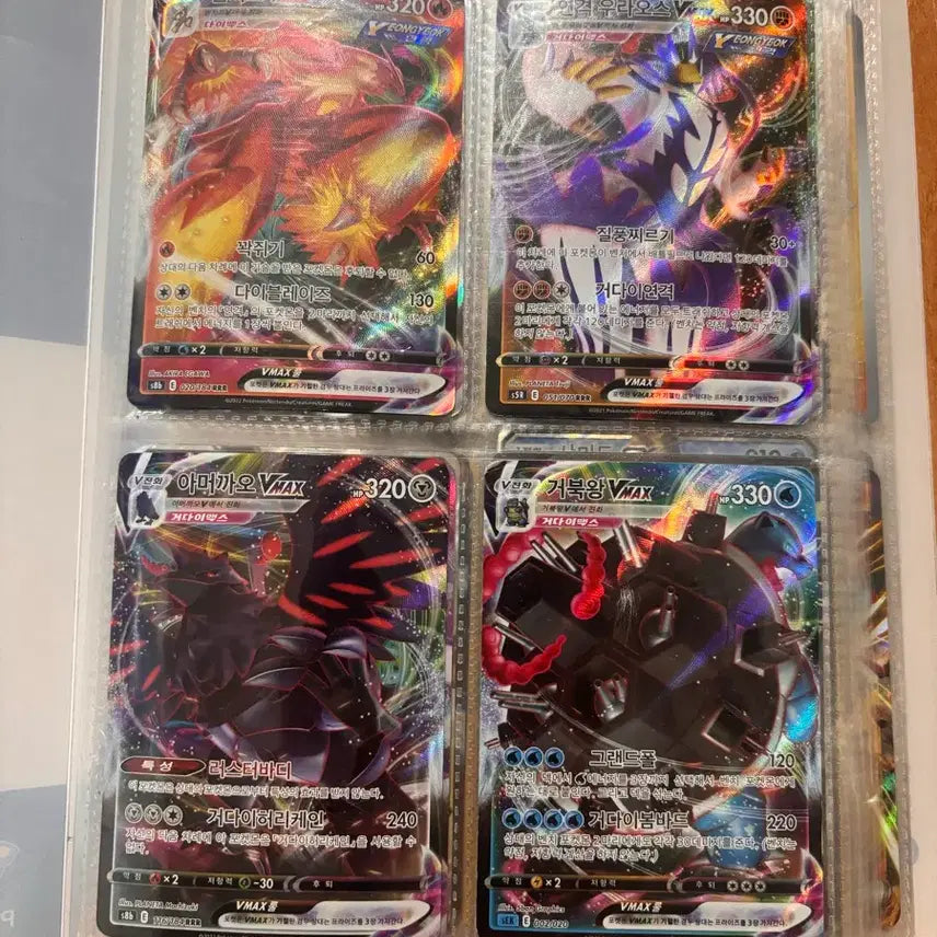 [BUNJANG] Pokemon Card Bundle Set / 포켓몬카드 일괄 판매 (마지막 가격 내림 안 팔리면 소장 합니다)