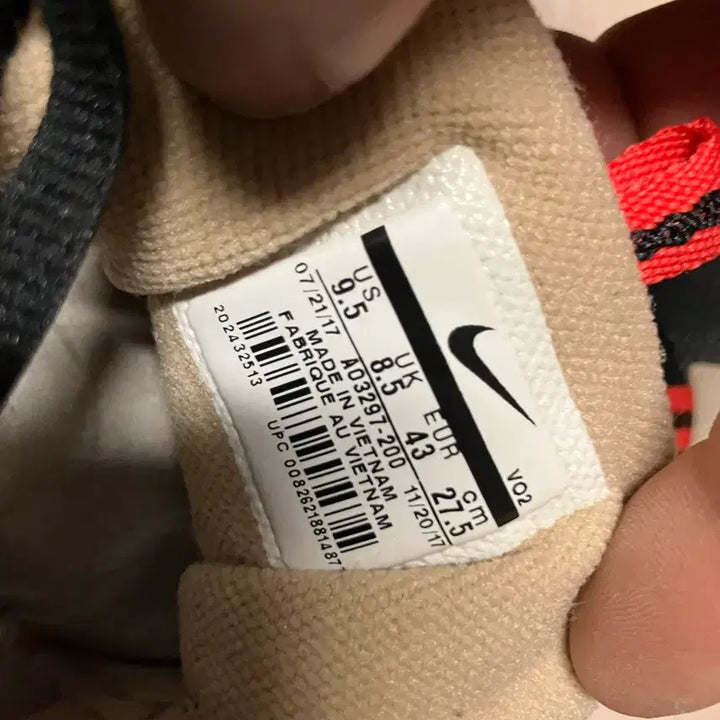[BUNJANG] Nike Humara 275 Sneakers / 나이키 휴마라 275