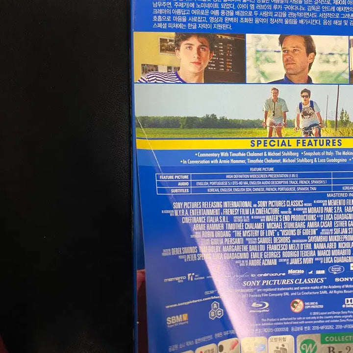 [BUNJANG] Call Me by Your Name Blu-ray Lenticular / 개봉) 콜미바이유어네임 콜바넴 블루레이 렌티큘러