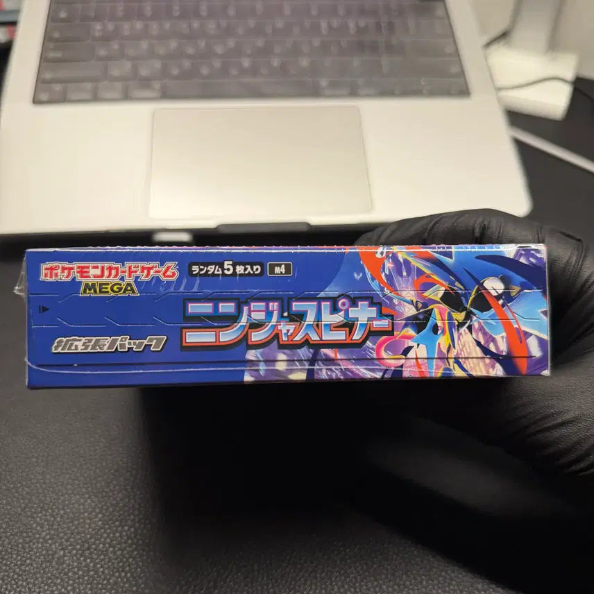 [SOLD OUT] 닌자스피너 1BOX 일어판 미개봉 슈링크 (칼박스/당일발송)
