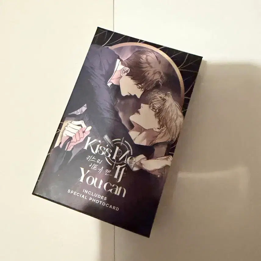 [SOLD OUT] 판타지트 캐치 미 이프 유 캔 포토카드 확정팩 미개봉