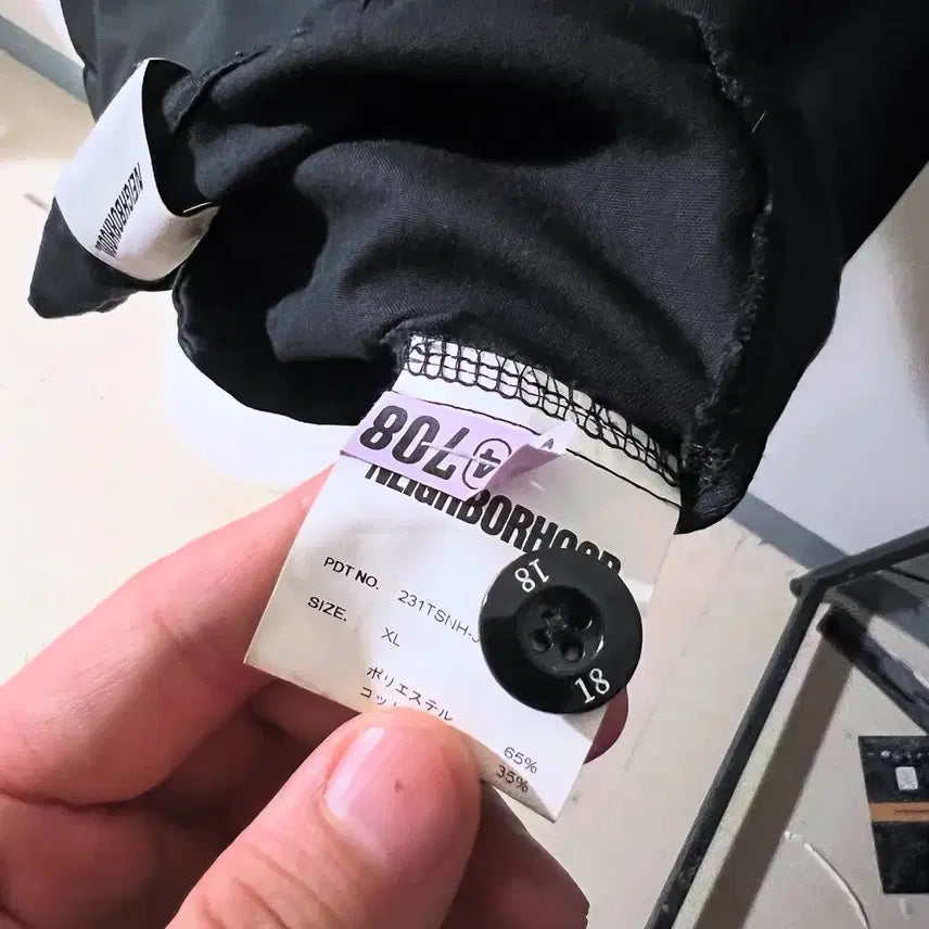 [BUNJANG] NEIGHBORHOOD Logo Black Work Jacket Blouson / 네이버후드 로고 블랙 워크자켓 블루종 23SS 시즌 블랙
