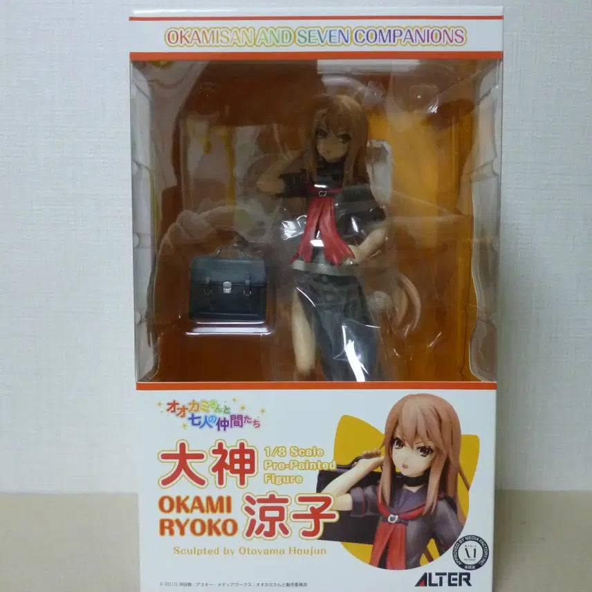 [BUNJANG] Alter Ookami Ryoko Figure (Sealed) / 오오카미씨와 7명의 동료들 오오카미 료코 미개봉 새제품 피규어