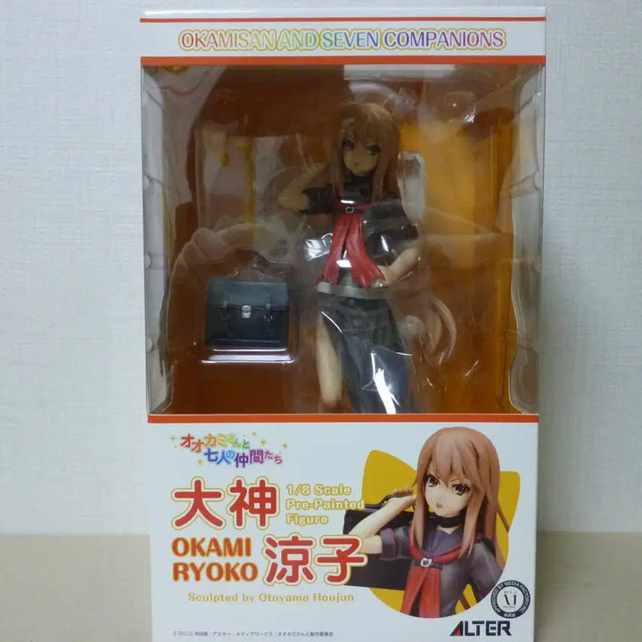 [BUNJANG] Alter Ookami Ryoko Figure (Sealed) / 오오카미씨와 7명의 동료들 오오카미 료코 미개봉 새제품 피규어