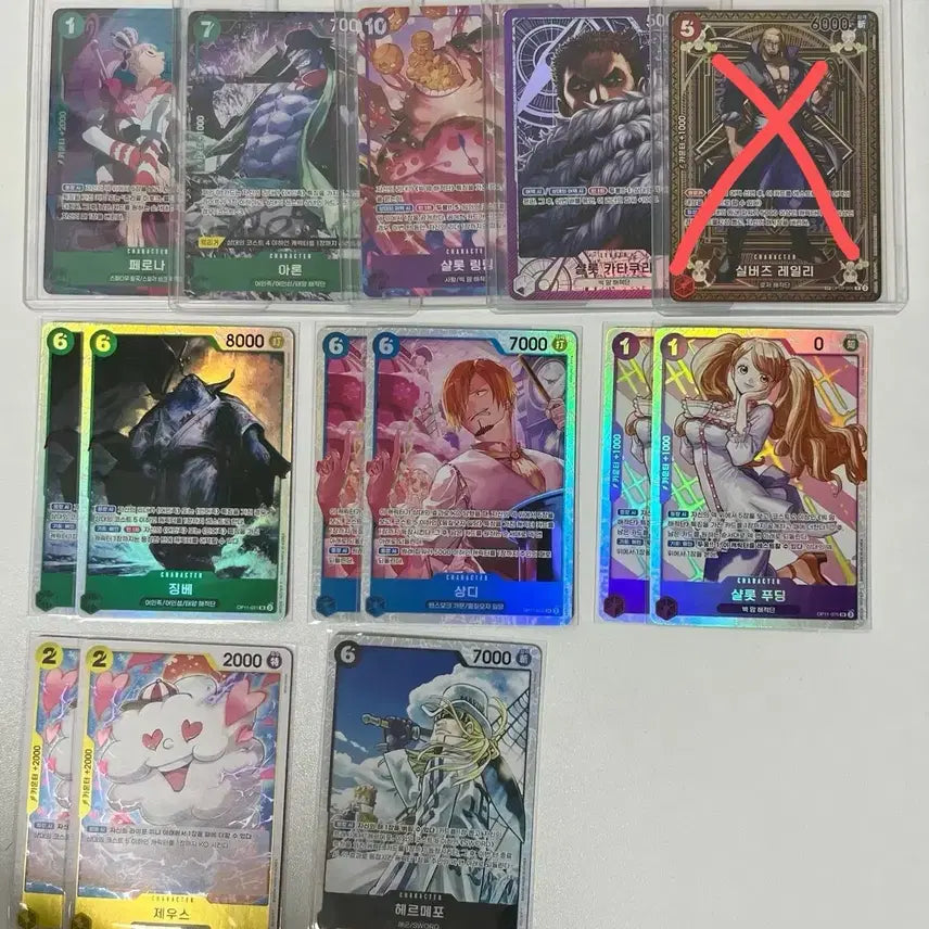 [BUNJANG] One Piece Card Assorted Sale / 원피스 카드 다양하게 판매합니다