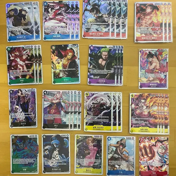 [BUNJANG] One Piece Card Assorted Sale / 원피스 카드 다양하게 판매합니다