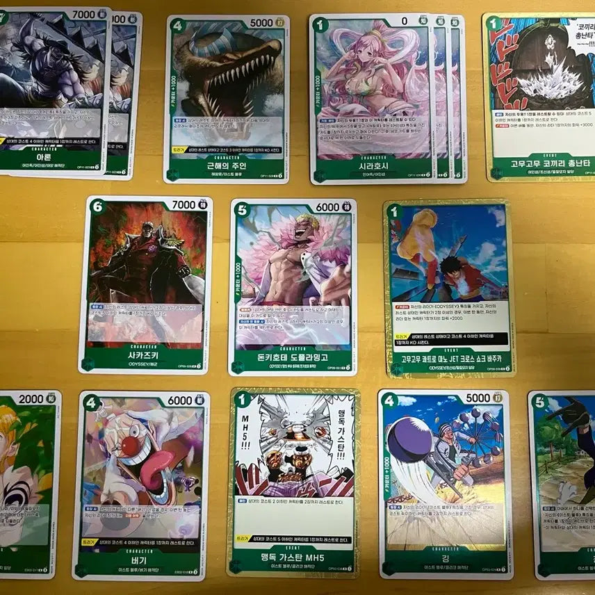 [BUNJANG] One Piece Card Assorted Sale / 원피스 카드 다양하게 판매합니다
