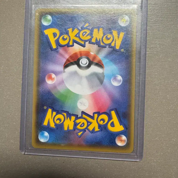 [BUNJANG] Pokemon Black Charizard VMAX Trading Card / 판매or교환)일판 흑자몽vmax 포켓몬 카드