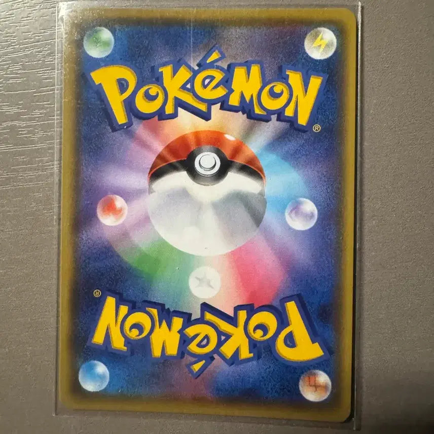 [BUNJANG] Pokemon Black Charizard VMAX Trading Card / 판매or교환)일판 흑자몽vmax 포켓몬 카드