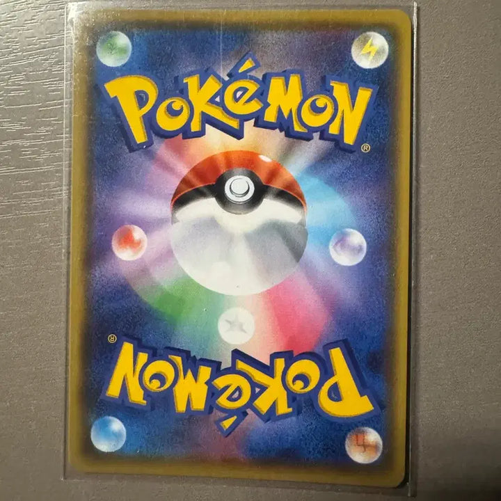 [BUNJANG] Pokemon Black Charizard VMAX Trading Card / 판매or교환)일판 흑자몽vmax 포켓몬 카드
