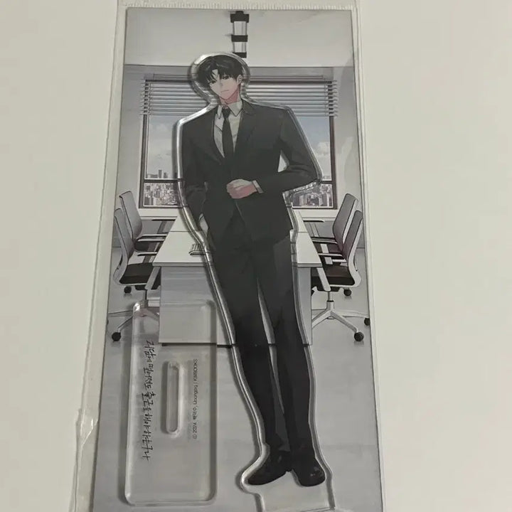 [SOLD OUT] 괴담출근 김솔음 아크릴 스탠드