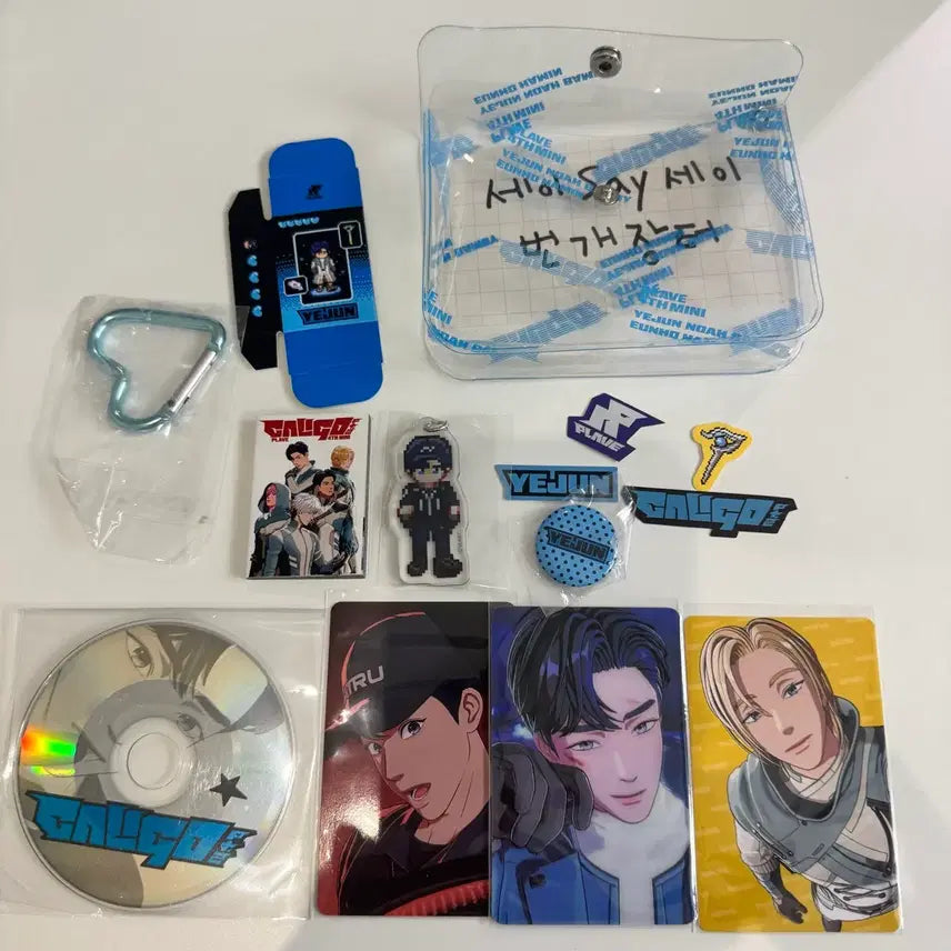 [SOLD OUT] 플레이브 인벤토리 예준세트