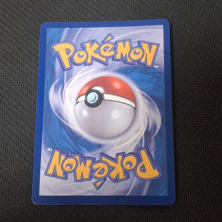 [BUNJANG] Pokemon Quaquaval ex SR Single Card / 포켓몬카드 싱글 과미드라 ex SR