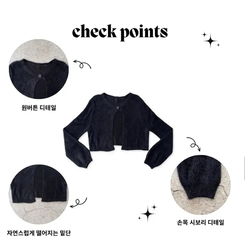 [BUNJANG] 무드라벨 원버튼 앙고라 크롭 볼레로 가디건 블랙 에이블리 지그재그 / 무드라벨 원버튼 앙고라 크롭 볼레로 가디건 블랙 에이블리 지그재그