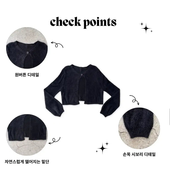 [BUNJANG] 무드라벨 원버튼 앙고라 크롭 볼레로 가디건 블랙 에이블리 지그재그 / 무드라벨 원버튼 앙고라 크롭 볼레로 가디건 블랙 에이블리 지그재그