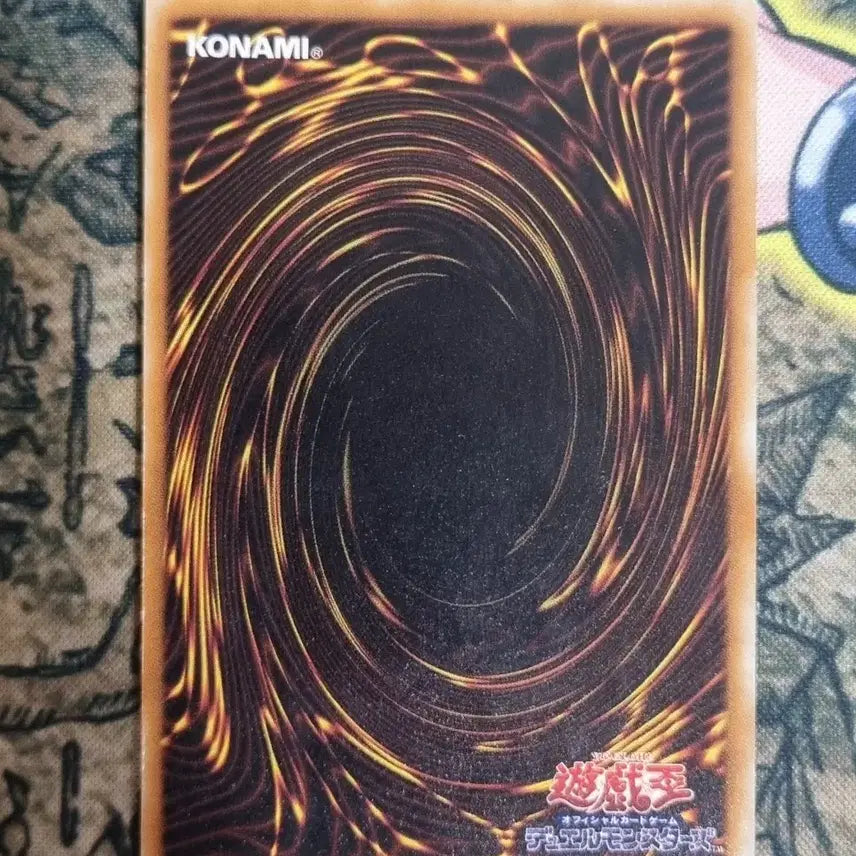[BUNJANG] Yu-Gi-Oh! Early 1st Edition Two-Headed Thunder Dragon (A+) / 두머리의썬더드래곤 유희왕 초기 1기 A+