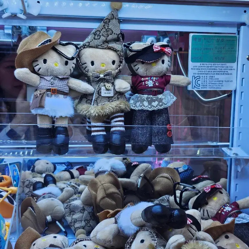 [BUNJANG] Hello Kitty Long Legs Doll Keyring Set / 롱다리키티인형 키링 4종