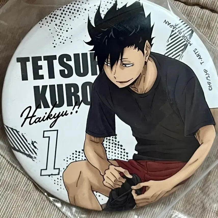 [BUNJANG] Haikyu Kuroo Tetsuro Goods Bundle Set / 하이큐 쿠로오 테츠로 굿즈 세트