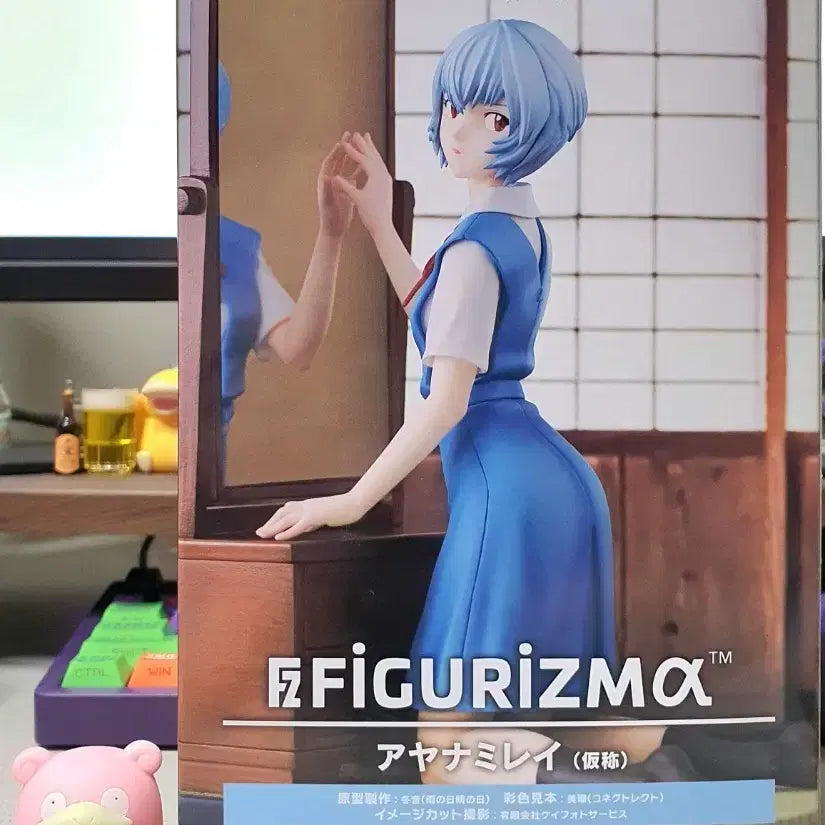 [SOLD OUT] (미개봉)세가 에반게리온 FIGURIZMa 피규어 아야나미 레이