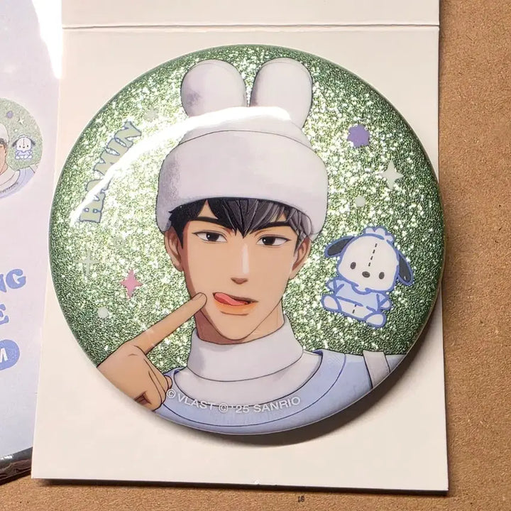 [BUNJANG] PLAVE Hamin POB Bundle Set / 플뿌우 캔뱃지, 미공포(유니버셜, hmv) - 하민 PLAVE 플레이브