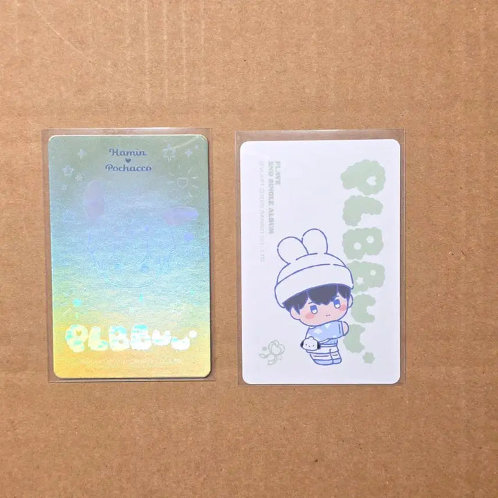 [BUNJANG] PLAVE Hamin POB Bundle Set / 플뿌우 캔뱃지, 미공포(유니버셜, hmv) - 하민 PLAVE 플레이브