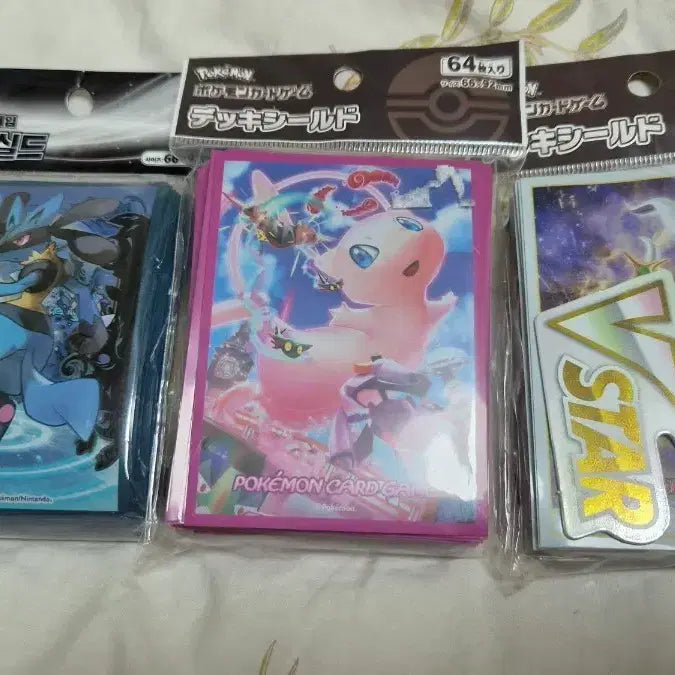 [BUNJANG] Pokemon Card Sleeves (Lucario, Mew, Arceus) Bundle Set / 포켓몬 카드 실드(루카리오,뮤,아르세우스) 일괄 판매