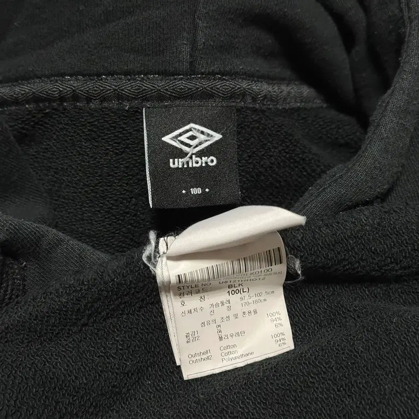 [BUNJANG] Umbro Tape Hoodie L / [L] 엄브로 테이프 후드티