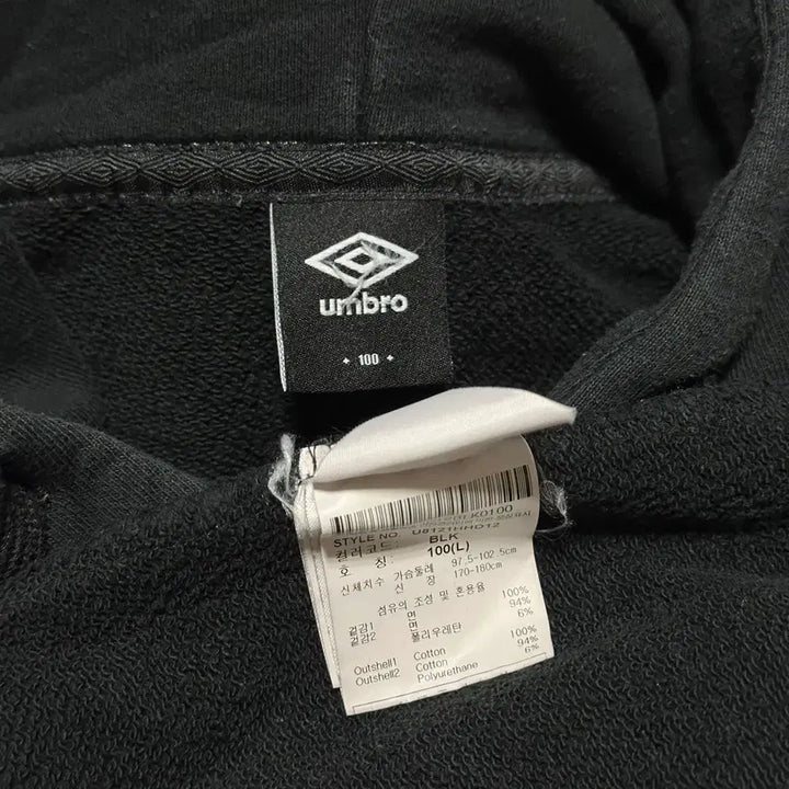 [BUNJANG] Umbro Tape Hoodie L / [L] 엄브로 테이프 후드티