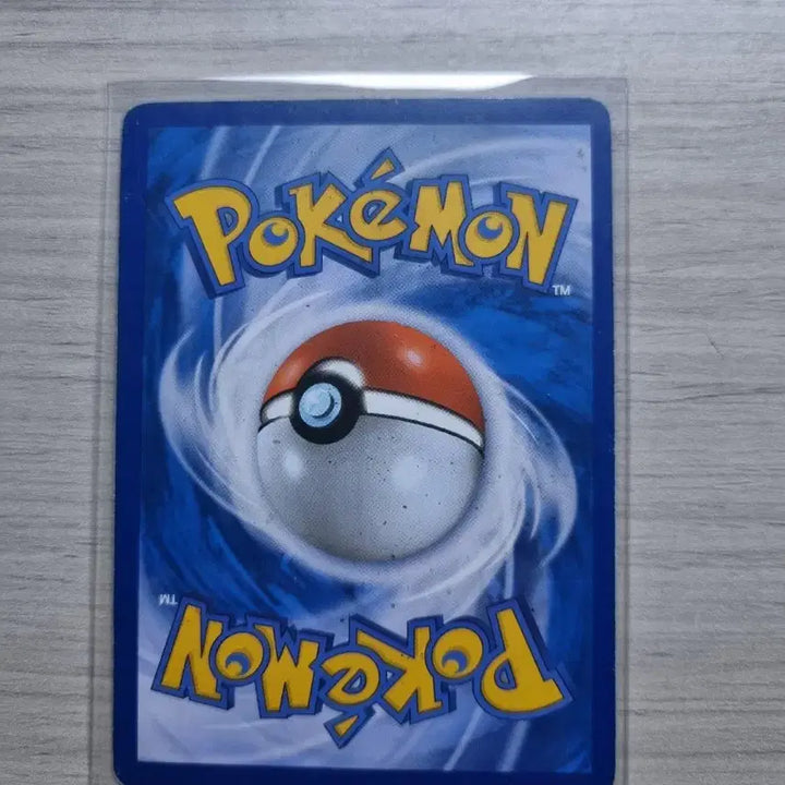 [BUNJANG] Pokemon Card Lucario GX SR / 고대 포켓몬 카드 루카리오 GX SR 팝니나!