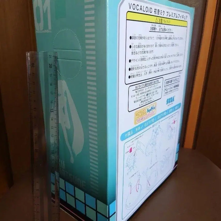 [SOLD OUT] 번장미개봉유일매물.전설의시작) 미쿠 2010 프리미엄 세가 피규어