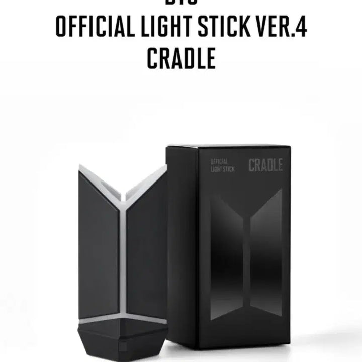 [SOLD OUT] 아미밤4 2개 판매합니다. armybomb4
