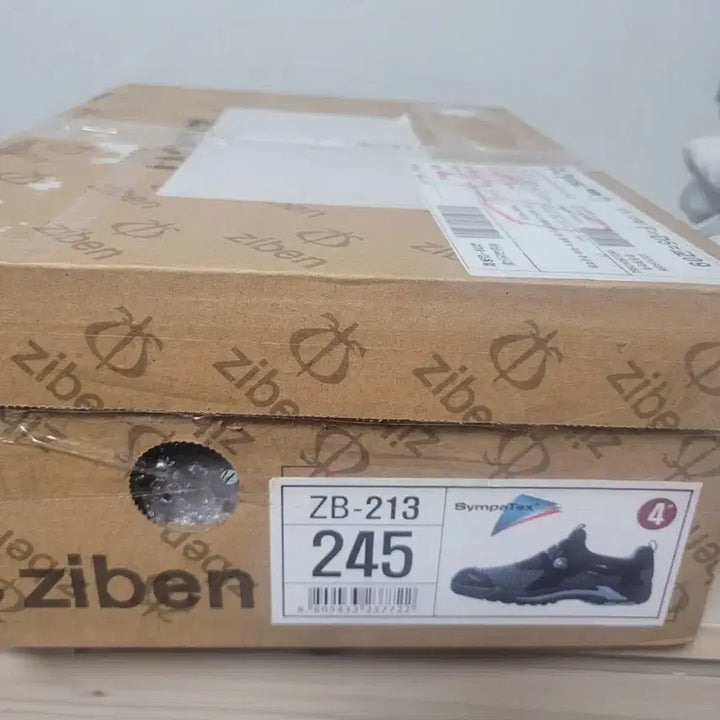 [SOLD OUT] 지벤 213 안전화 245